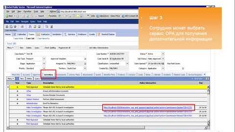Oracle Apps crm Training  Oracle crm Certification Courses in us,uk,pune,india,mumbai