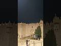 Damascus Gate in old city Jerusalem Israel 🌟🇮🇱