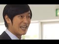 ショートコントまとめ 6