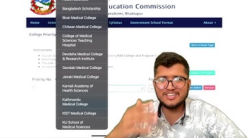 College Ranking🥵Priority, Matching By MEC