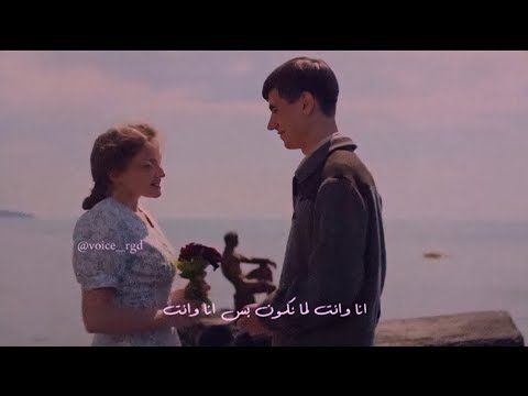 الجو جميل علشان انت جميل