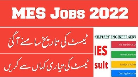 MES written test date 2022