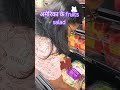 Fruits crunch (salad) #shorts  #viral #latest #facts #india  #youtubeshorts #trending #usa #America