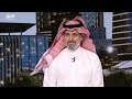 بعد نتائج أرامكو وإفصاحات الشركات..الخريطة الحقيقية لارتفاع السوق السعودي - أسواق الشرق