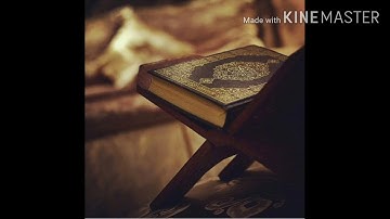 الشيخ عامر الكاظمي/ القران الكريم/ سوره التوبه