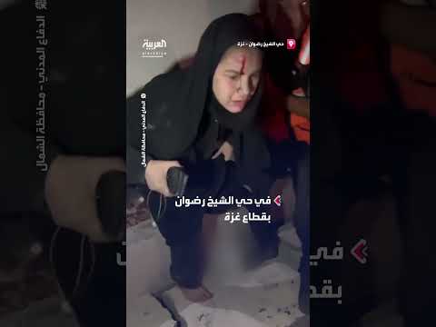 مشاهد من عملية إخراج مدنيين