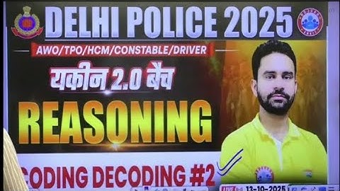 Coding Decoding (कोडिंग डिकोडिंग) - 2 : Reasoning By Rahul Sir || Yakeen 2.0 Batch by RWA || DP 2025