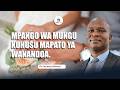 MPANGO WA MUNGU KUHUSU MAPATO YA WANANDOA SEHEMU YA PILI PR THOMAS BIHENE NJOMBE NET EVENT 2026 
