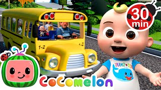 NEW Family Wheels on the Bus | Cocomelon | Wheels on the BUS Songs! | Nursery Rhymes for Kids