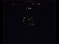 Living Music: Game of Life × Fibonacci Sequence