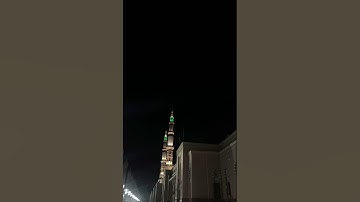 الشيخ احمد بن طالب سورة يسٓ