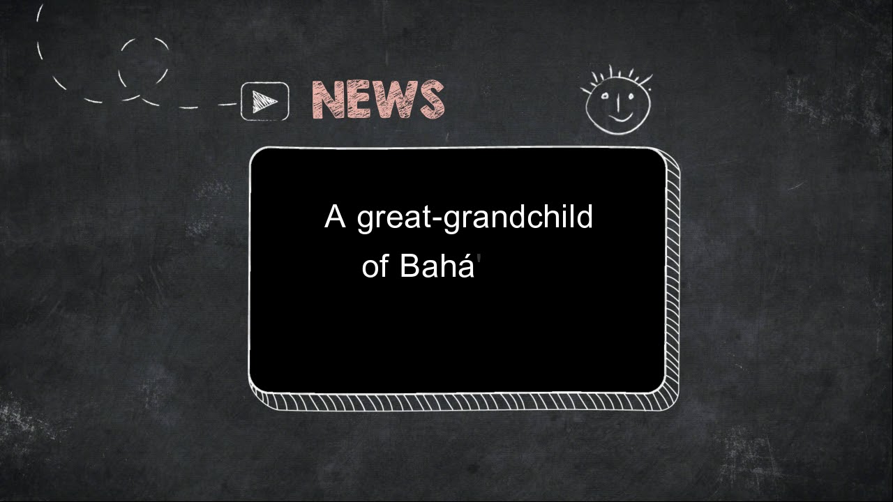 Baha I Hypocrisy Oneness Of Humanity And Of Religion Youtube