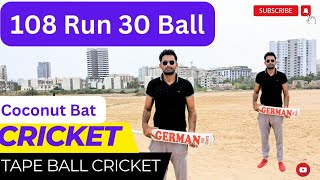 Thrilling Match 108 Run in 30 Ball | Good batting | Hit Big Sixes | Tape ball cricket match screenshot 5
