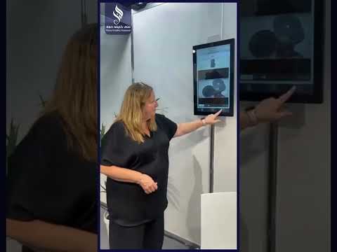 معرض   جمهورية ألمانيا الإتحادية