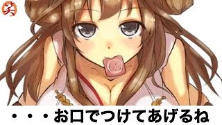 ボケて下ネタ 殿堂入りの面白まとめ 408 爆笑屋 的youtube视频效果分析报告 Noxinfluencer