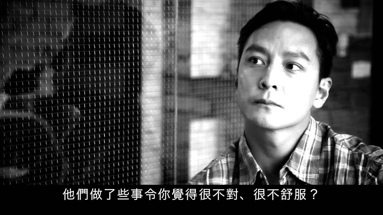 吳彥祖 ﹣ 中國人最喜歡歧視中國人