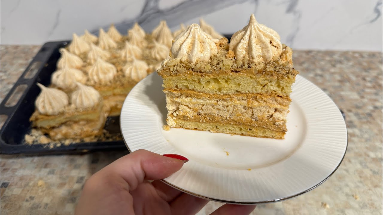 Կիեվյան տորթի ճիշտ բաղադրատոմսը