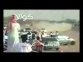 Compilation of saudi drifting accident