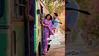 #love #shortvideos #trending #whatsappstatus #ai #aiprompt