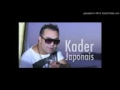       2016 قنبلة شاب كادير جابوني هذي هي 4 51