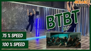 B.i X Soulja Boy - Btbt Feat. Devita Dance Tutorial Mirrored Slow Music