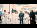 Global Health Exhibition 2025 Saudi Arabia | Look back