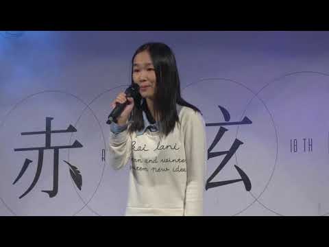 【第18屆赤弦獎決賽】高中彈唱組 1_Bang bang