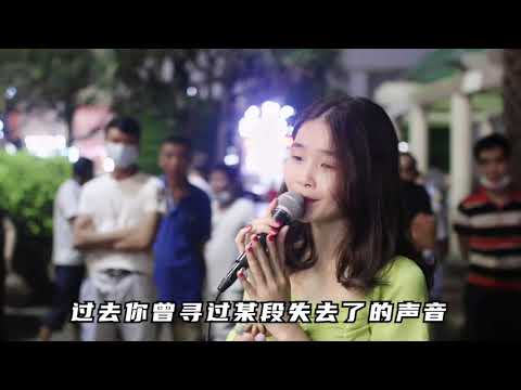 粤语老歌-天若有情