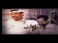 تتر اغنية نهاية مسلسل البحريني دروب 