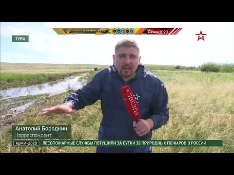 Конкурс АрМИ «Военное ралли» проходит в Туве