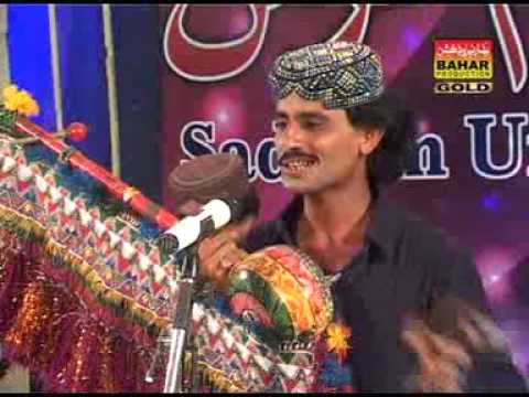 Sadam Urs  Sham Subha Tukhe Minaton  New Sindhi Songs 2015