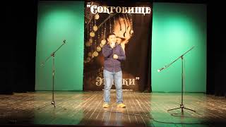 Виктор Дакинов концерт в русском театре Элиста