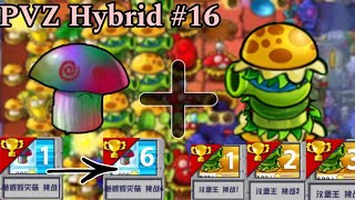 Plants vs Zombies Hybrid #16: Tôi đánh bại Mini game Nguyên tử thôi miên và Hamburger Pea