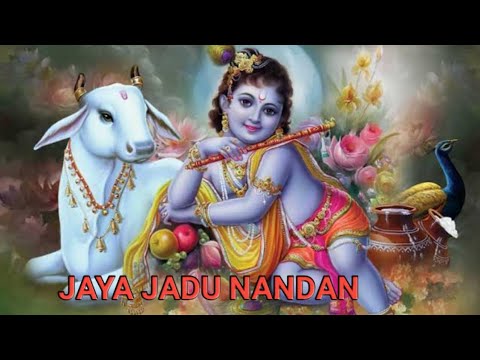 Jaya jadu nadan sankardev shisu niketon prayers song2020