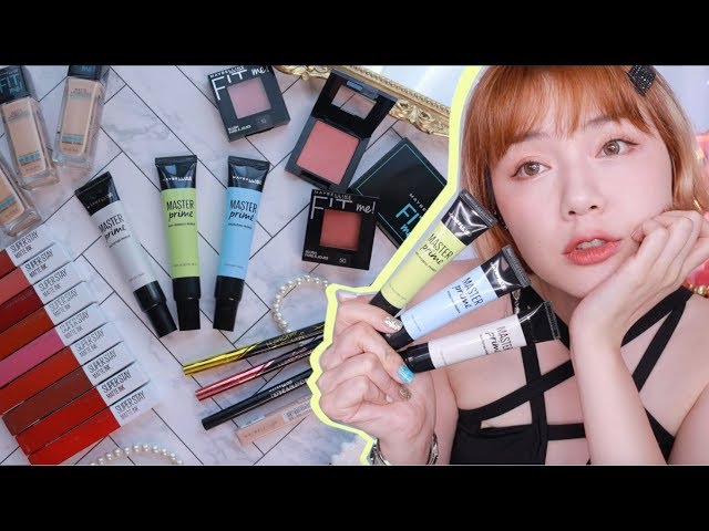 全臉開架彩妝！媲美專櫃的新品登場： MAYBELLINE 開架喚顏凝露  [sp] One Brand Makeup  | 沛莉 Peri