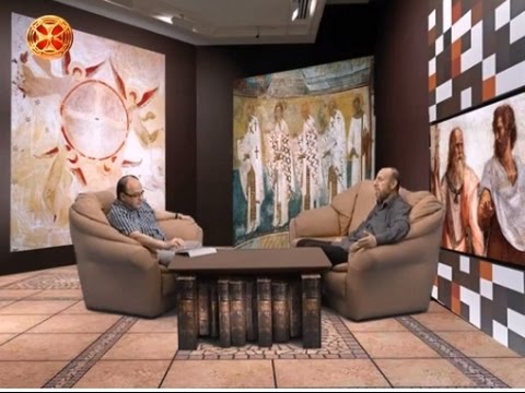 ზურაბ ეკალაძე–პიროვნების ქრისტიანული გაგება (ქრისტიანული ბუნება)