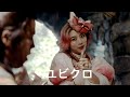 池田エライザ“親指姫”のブランド“ユビクロ”に三太郎がツッコミ「聞いたことある！」
