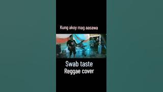 kung akoy mag aasawa - cover original music video