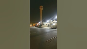 تلاوة جميله ماتيسر من اواخر سورة البقرة بصوت الشيخ سعود الشريم امام الحرم المكي