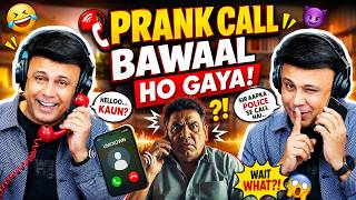Baap Ke Baarey Mein Kuch Nahi Sununga | Mirchi Plus | RJ Naved
