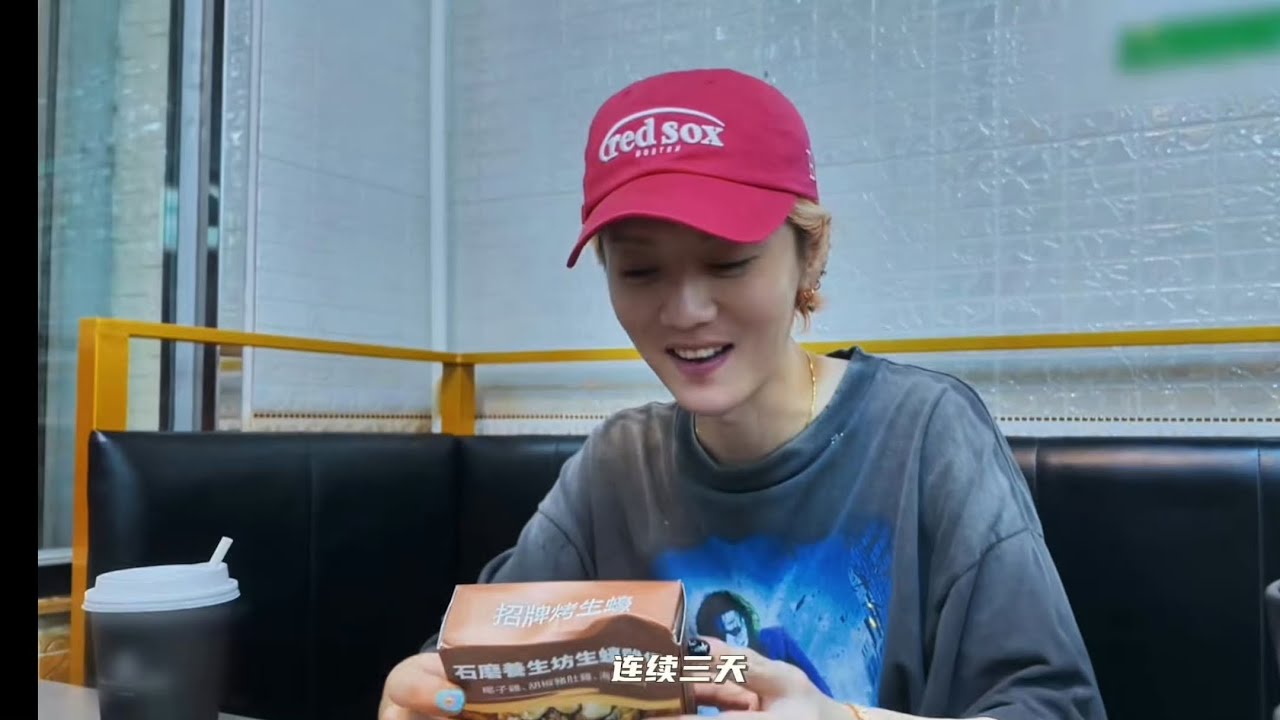 (Vlog) Long awaited mukbang with LuHan