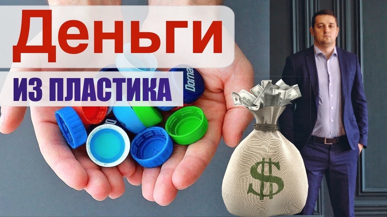 Как заработать на грантах