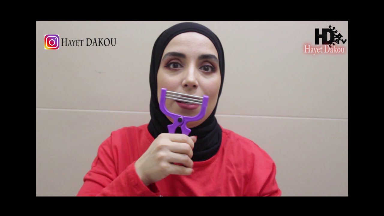 أدواتي لنزع الشعر