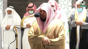 تلاوة فضيلة الشيخ د.#ماهر_المعيقلي من صلاة المغرب 12 ربيع الآخر 1443هـ.