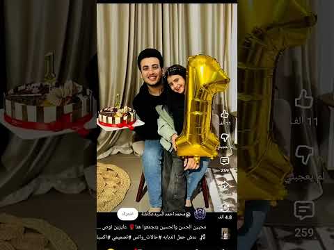 اكسبلور بحبك قوي يا حسن وحشتيني ونفسي الفيديو ده يوصل لك من قلبي