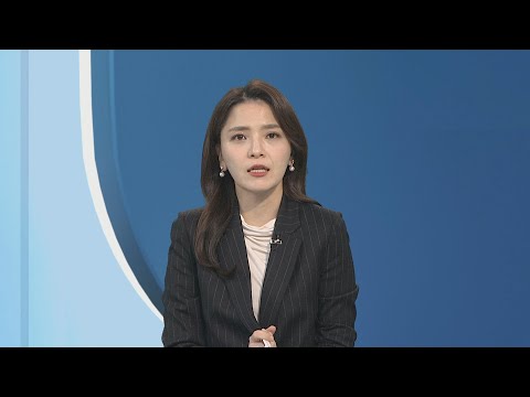 [이슈+] 연이은 경복궁 &#39;낙서 테러&#39;…모방 범죄 가능성 / 연합뉴스TV (YonhapnewsTV)