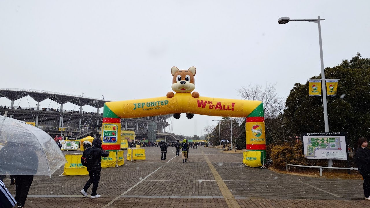 ジェフ千葉×浦和レッズ　100年構想リーグ　観戦つらつらvlog