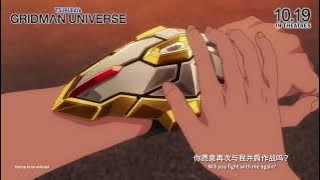 Gridman Universe Official Trailer