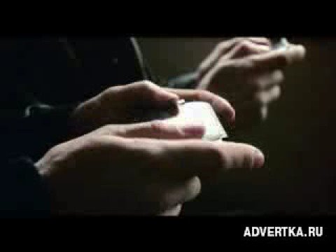Wideo: Sony Broni Białej Reklamy PSP