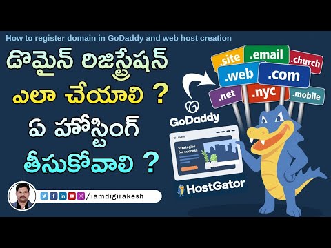 How to register domain in GoDaddy and web host creation in 2020 telugu tutorial | Rakesh Tech Tutor